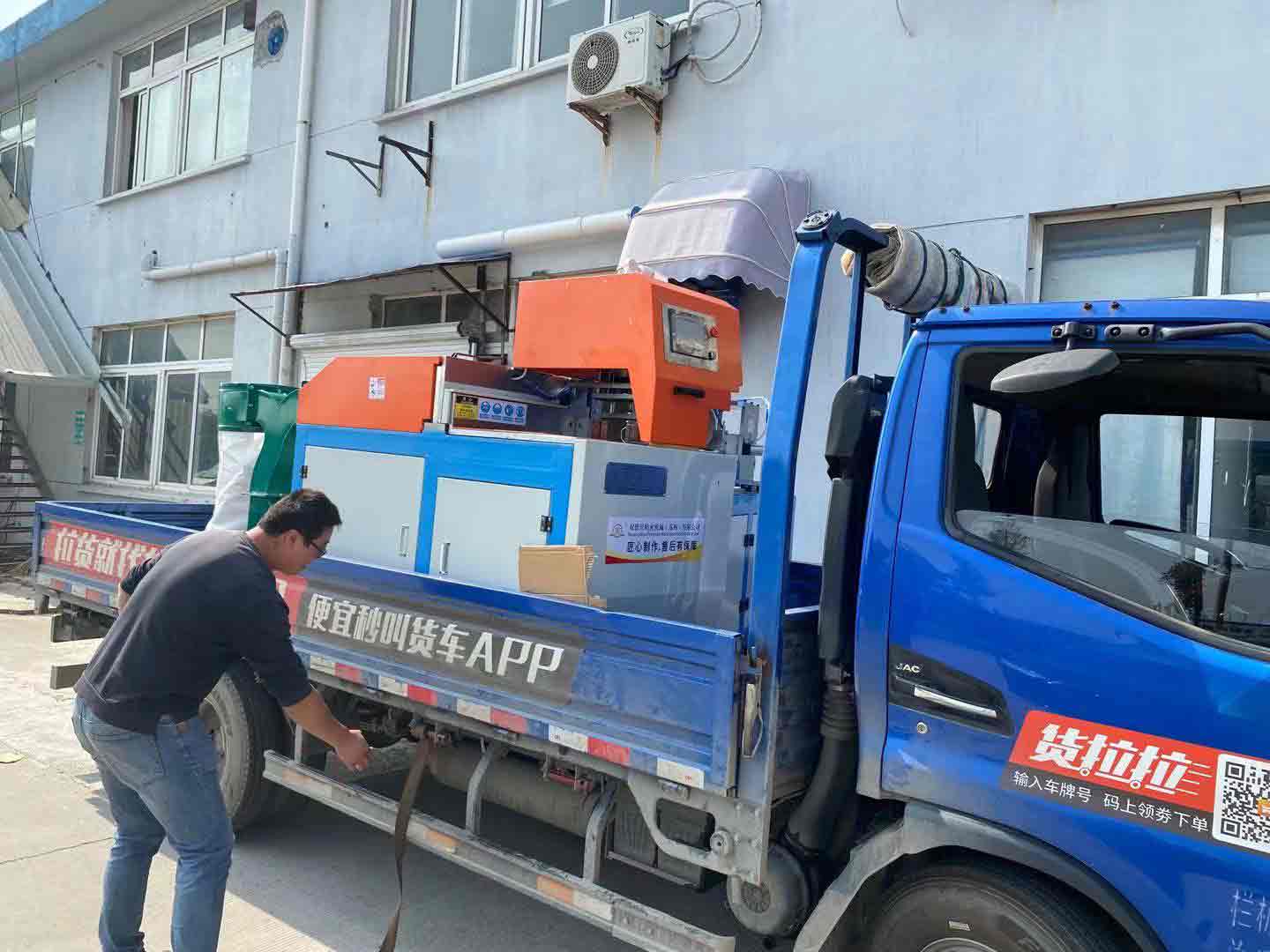 角度鋸SDY-QF500-出庫發貨 角度鋸SDY-QF500-出庫發貨