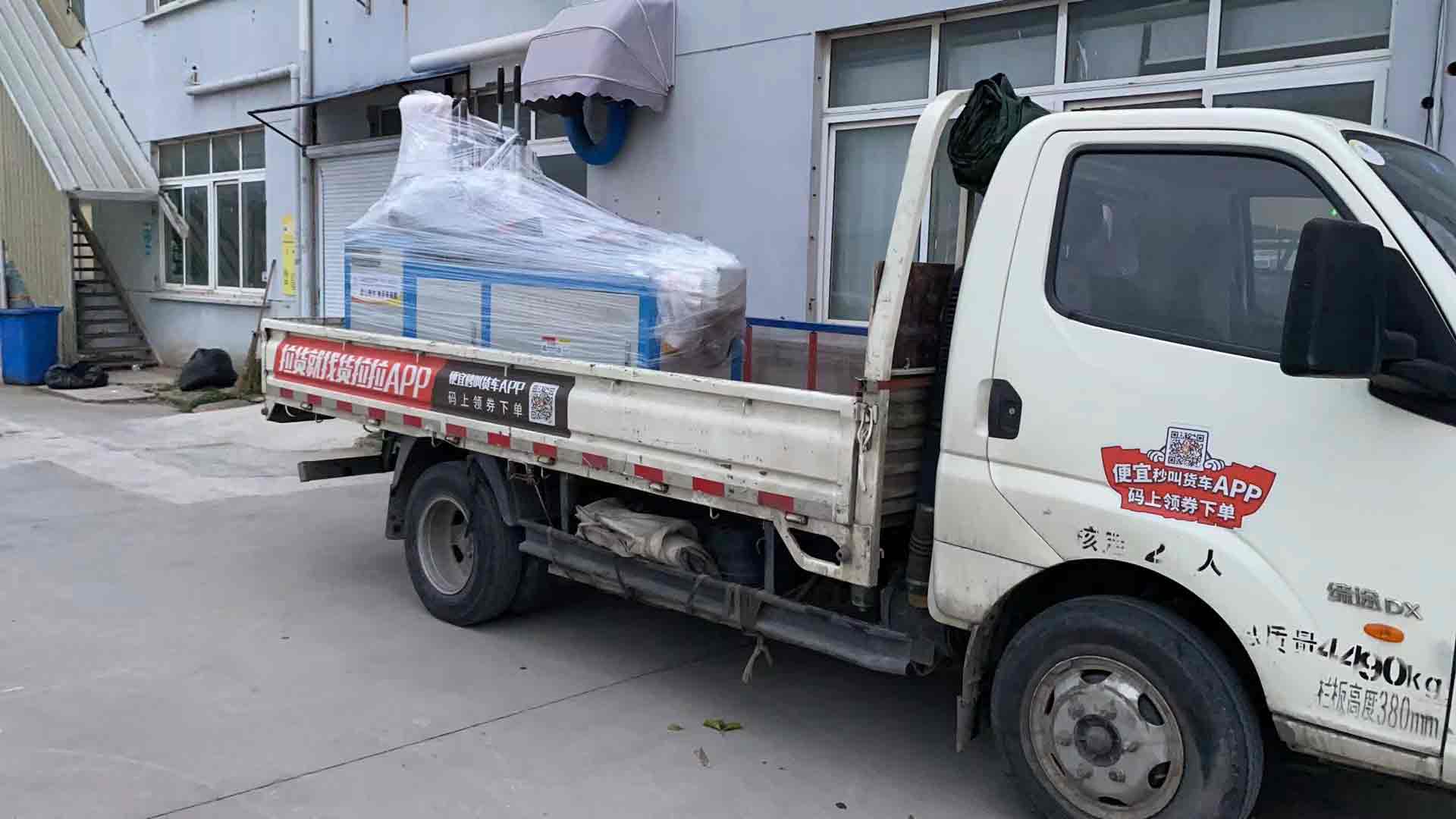 鋁材切割機(jī)機(jī)發(fā)貨1臺